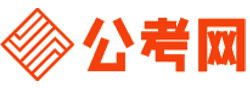 乌鲁木齐公务员考试录用网-乌鲁木齐公务员考试时间,乌鲁木齐公务员报名,乌鲁木齐公务员考试真题,乌鲁木齐公务员职位表,乌鲁木齐公务员考试成绩查询